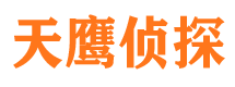 唐河市婚外情调查